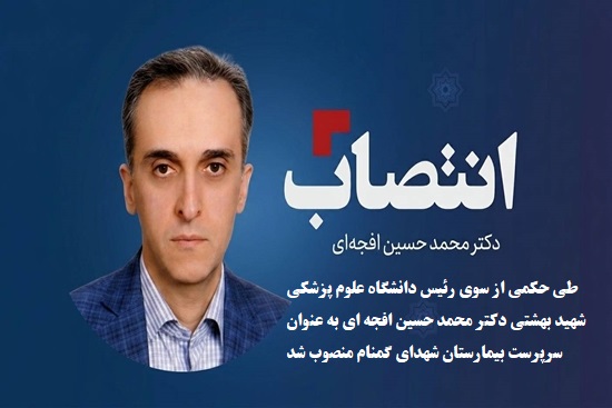 اسلاید1